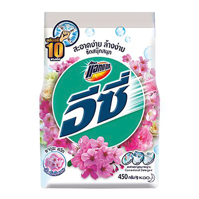 សាប៊ូម្ស៉ៅ អ៊ីស៊ី 800g