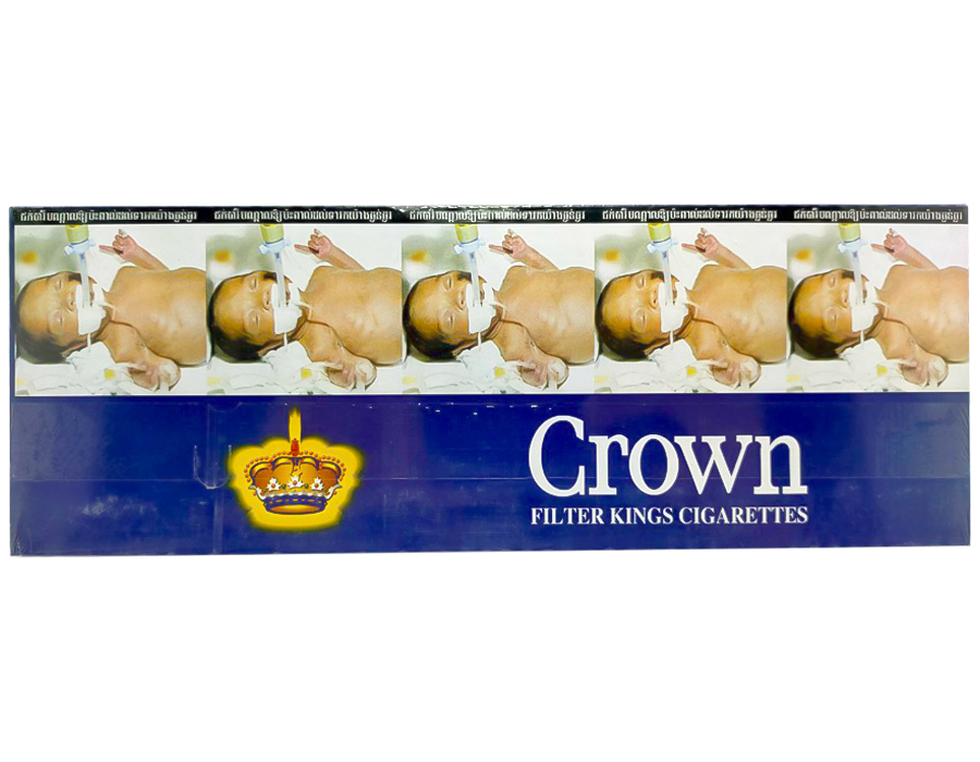 បារី Crown រឹង