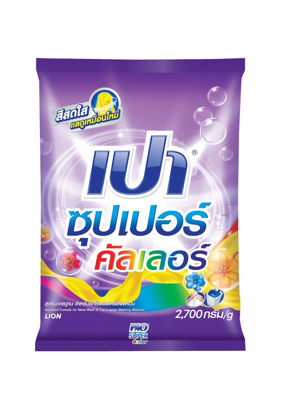 សាប៊ូម្ស៉ៅ PAO 2.7Kg