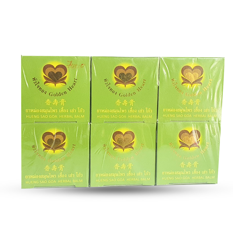 Products - EShop168 Products - EShop168