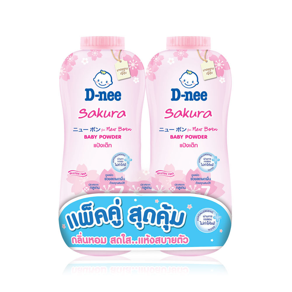 ម្ស៉ៅ​ D-nee មានចំណុះ 350g