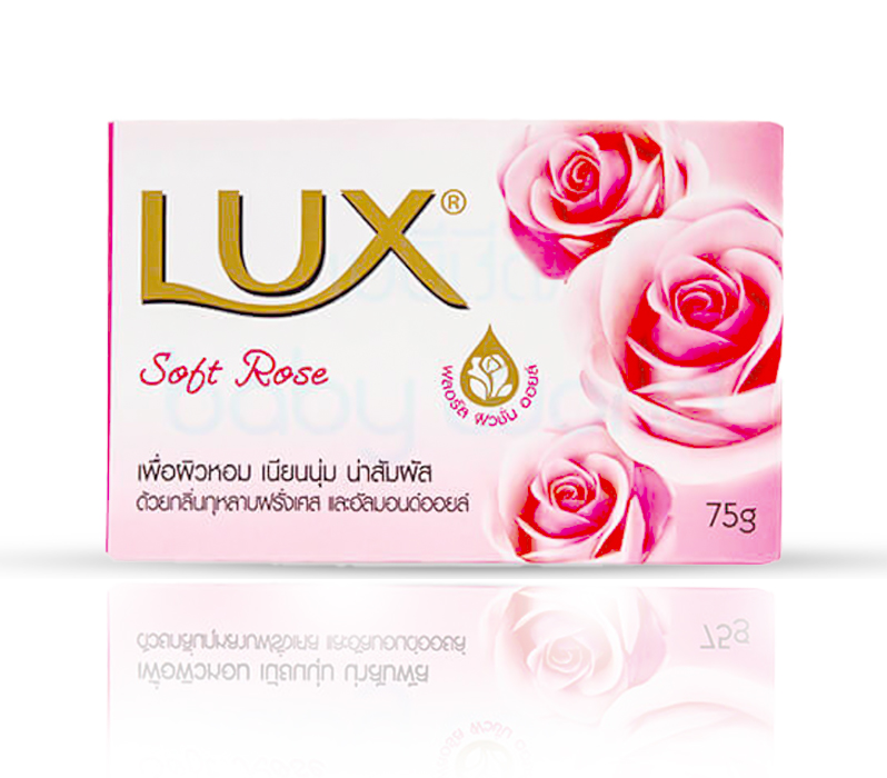 សាប៊ូដុំ​ Lux មានចំណុះ 75g