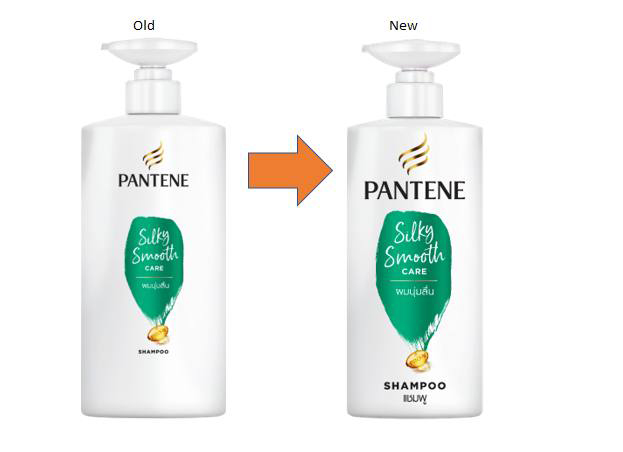 Pantene 410ml