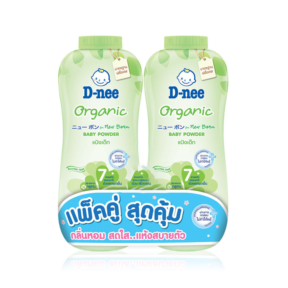 ម្ស៉ៅ​ D-nee មានចំណុះ 350g