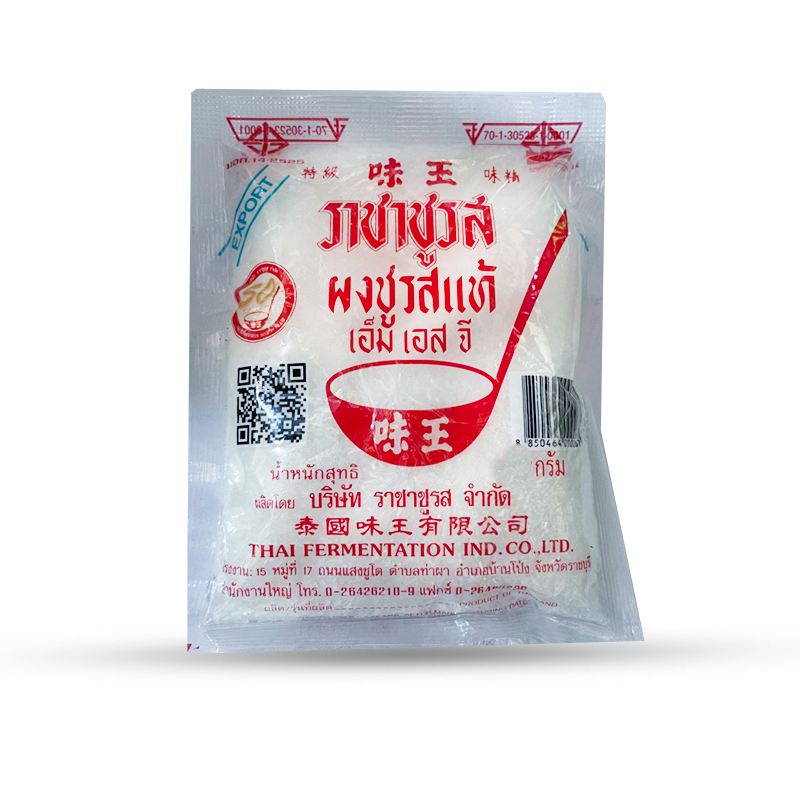 ប៊ីចេងវែកលេខ១ មានទម្ងន់​​ 500g