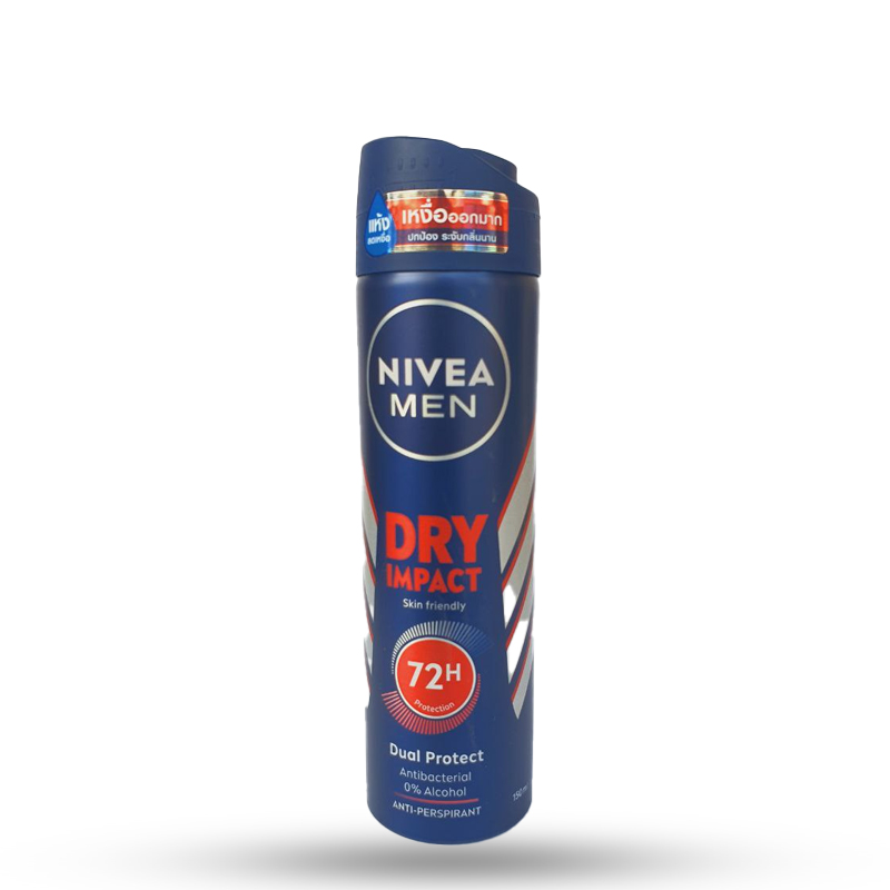 ​ប្រាយ៍បាញ់ខ្លួន Nivea Men មានចំណុះ 150ml