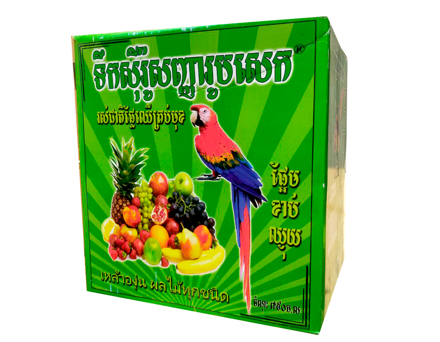 ទឹកសេរ៉ូខ្មែរ រូបសេក​ មានចំណុះ 750ml