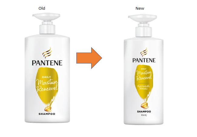 Pantene 410ml