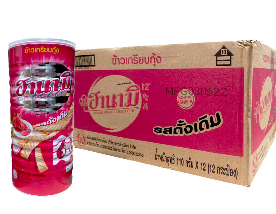 នុំ ហានាមិ