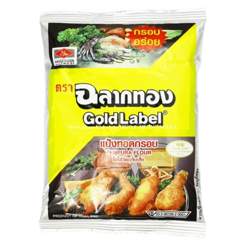 ម្ស៉ៅបំពង មានទម្ងន់ 160g​