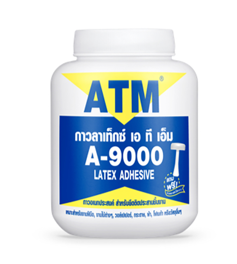 កៅ A T M (64) 850g