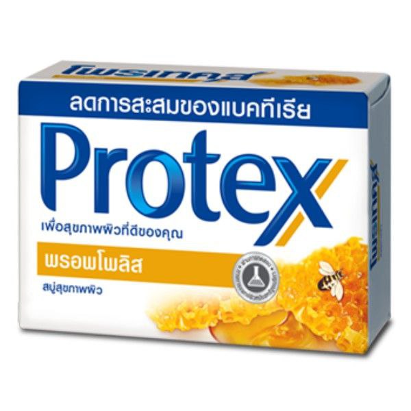 សាប៊ូដុំ Protex មានចំណុះ 75g