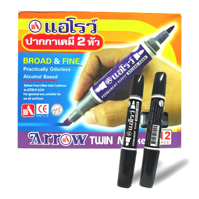 ហ្វឺត Arrow លេខ ១