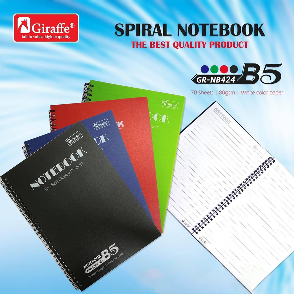 សៀវភៅ NoteBook B5