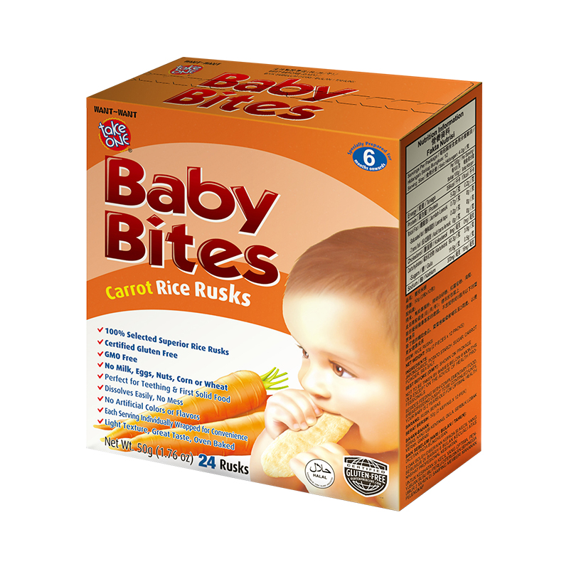 នំ Bab Bites រសជាតិការ៉ូត មានចំណុះ 50g